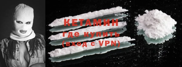 MDMA Верхний Тагил