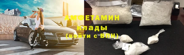 MDMA Верхний Тагил