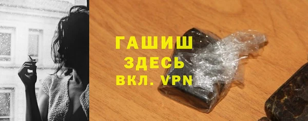 MDMA Верхний Тагил