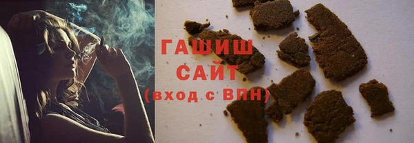 MDMA Верхний Тагил