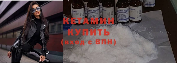 MDMA Верхний Тагил